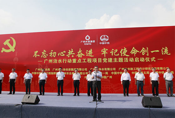 活动照片 活动照片