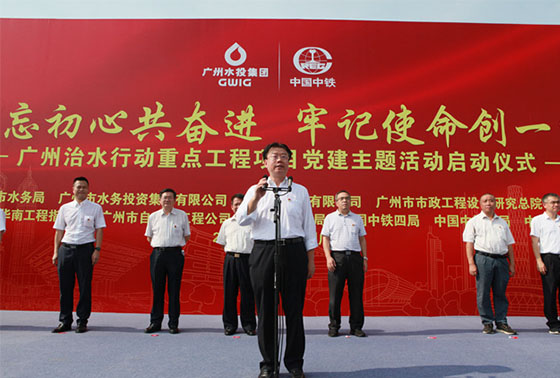 活动照片 活动照片