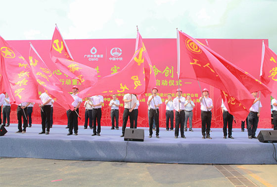 活动照片 活动照片