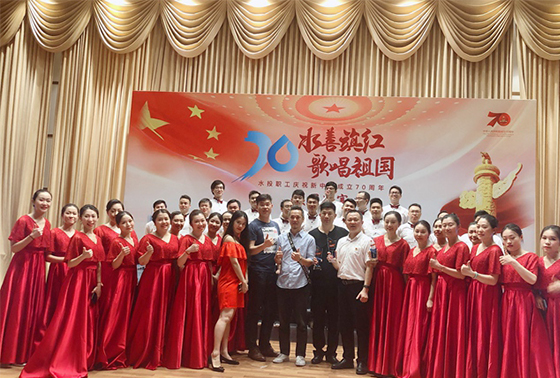 得奖合影.jpg 得奖合影.jpg