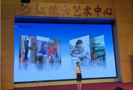 演讲比赛.jpg 演讲比赛.jpg