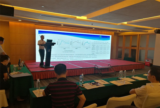 会议照片.jpg 会议照片.jpg