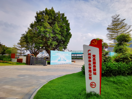 1619768844291720.png image.png