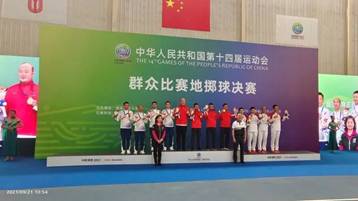 1635480346569207.png image.png