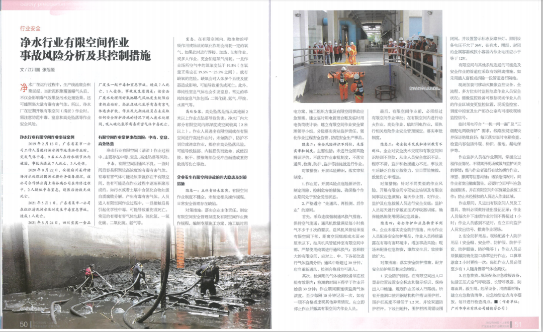 1645706587936714.png 1e16d5c0ca2439b44a2ead410455012e.png