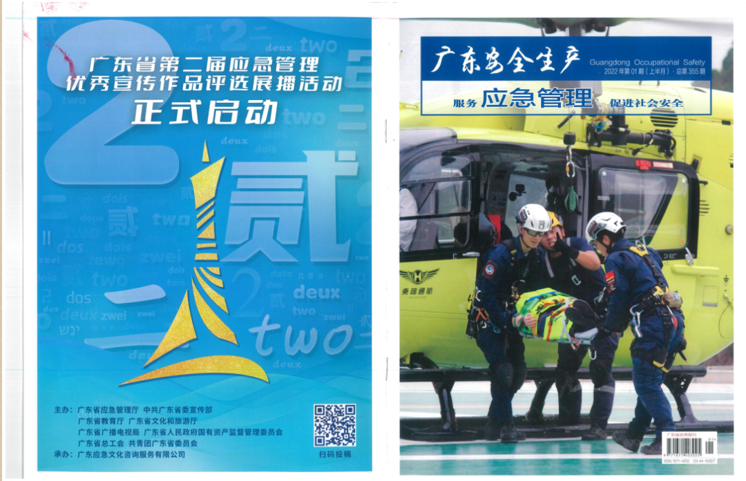 1645706617725158.png 3c52ad9e846d9794f777d762c5dab326.png