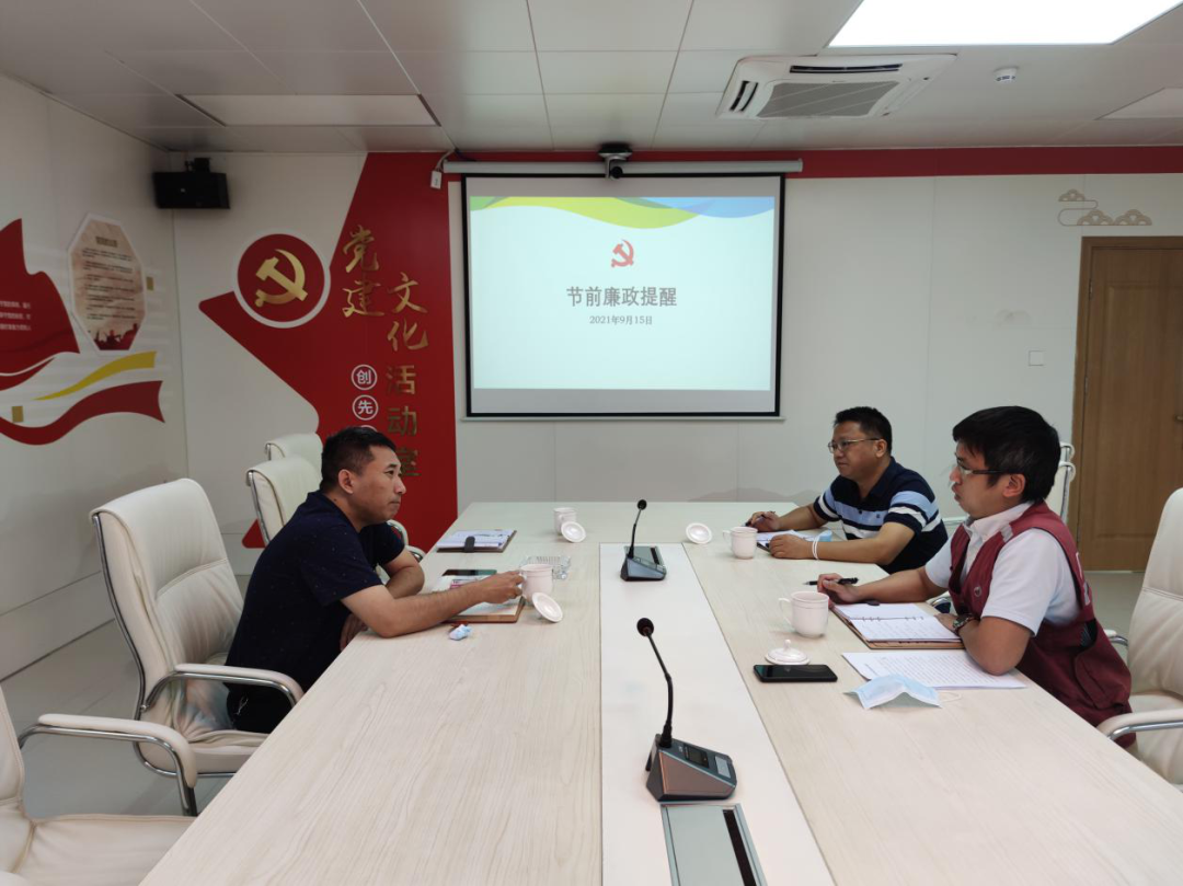 1650879469344441.png 微信图片_20220425173504.png