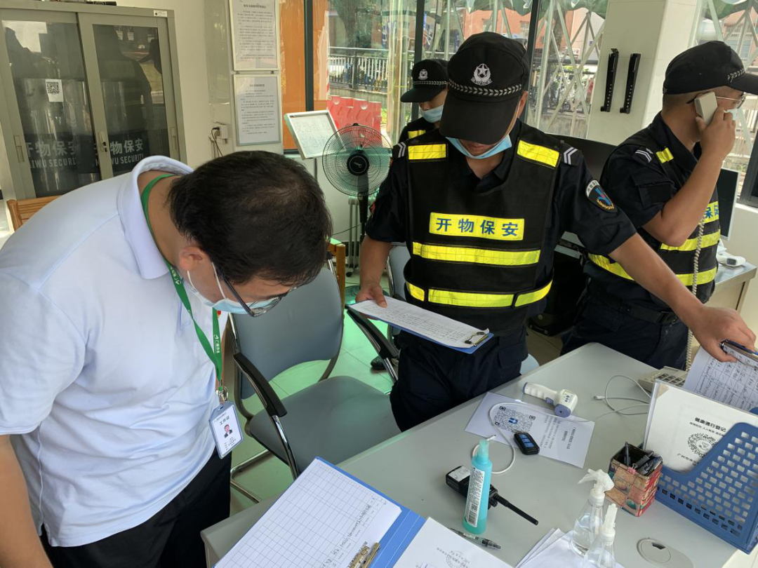 1650879513326708.png 微信图片_20220425173515.png