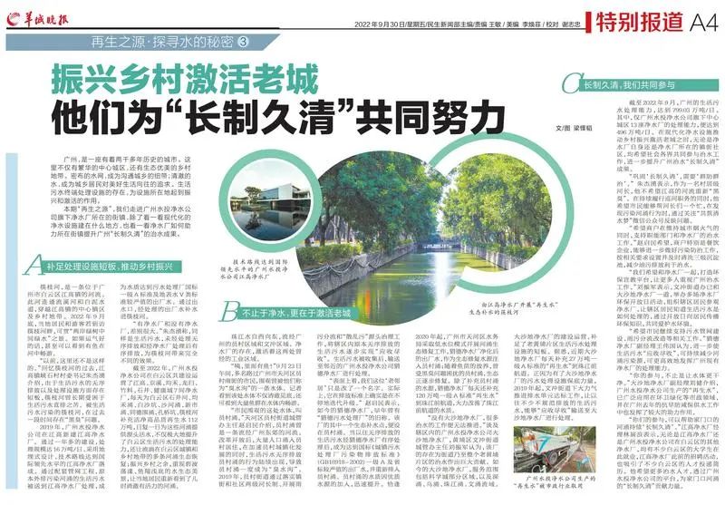 1667381259106688.jpg 04833bdc0bf35537de21be918093da7e.jpg