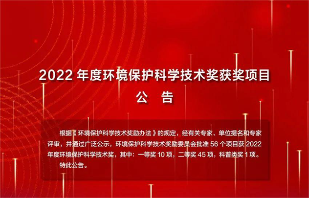 1677839487892288.png image.png