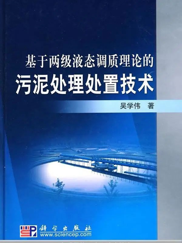 1677839532305721.png image.png