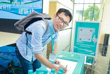 1684287803382837.png image.png