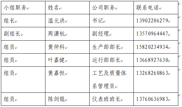 1740464823284360.png image.png